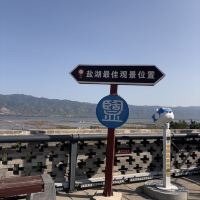 評論圖片 1