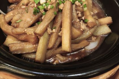 ZHEN WEI TANG RESTAURANT