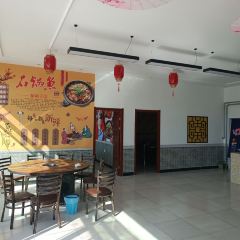 三峡石锅鱼 User Photo