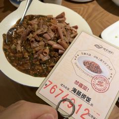 波螺油子·青島本幫菜（市南銀座店）張用戶圖片