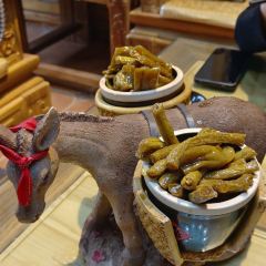 Zhaojiadayuan 여행 사진