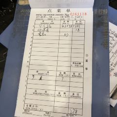 满园香农家饭庄 User Photo