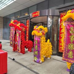 福州倉山凱悅飯店·閩味中餐廳張用戶圖片