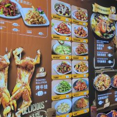 金碧辉煌社区烧烤专营店(明泽街店) User Photo