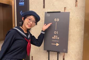重慶麗思瑞凱悅臻選酒店·紳餐廳 The Brits Restaurant用戶圖片