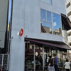 FUGLEN ASAKUSA User Photo