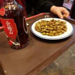绍兴咸亨大酒店·中餐厅(鲁迅中路店) User Photo