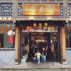 皮包水茶社(东关街店) User Photo