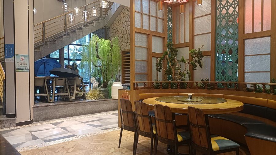 馨亮厨(虹山湖店)