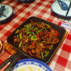 san gen dian gan User Photo