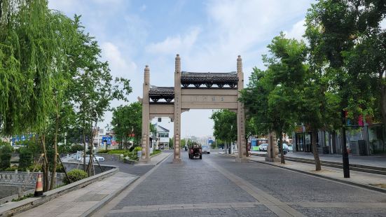 河下古鎮是淮安一處重要的風景點，屬於周恩來同志故居景區的一部