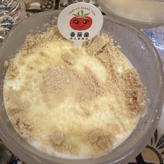 Tomato Portuguese Food User Photo