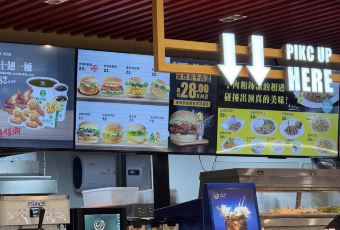 景区诺日朗餐厅 User Photo