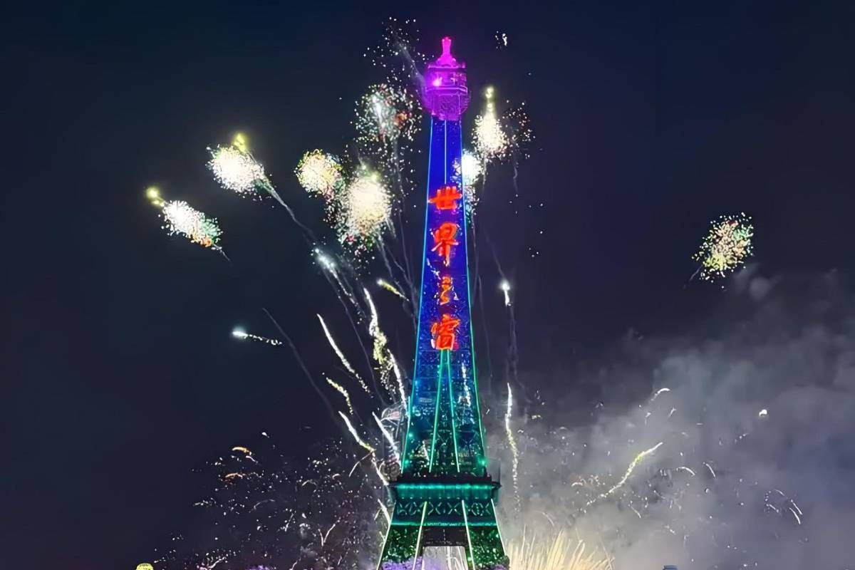 深圳跨年 | 世界之窗：「跨年煙花盛典」
