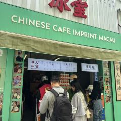 華人冰室（官也街外賣店） ảnh của người dùng