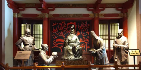 南漳縣博物館
