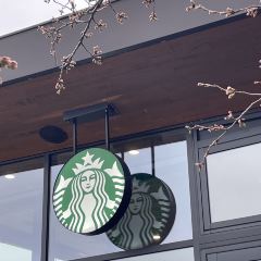 Starbucks Coffee - Toyama Kansui Park ảnh của người dùng