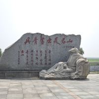 評論圖片 2
