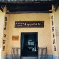 評論圖片 7
