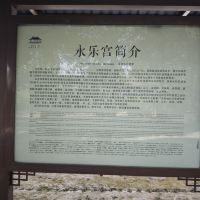 評論圖片 2