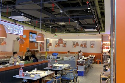 八合里牛肉火锅(世欧广场店)