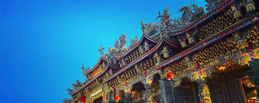 竹林山觀音寺