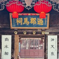 評論圖片 6