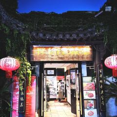 Hecheng LU GAO JIAN 여행 사진