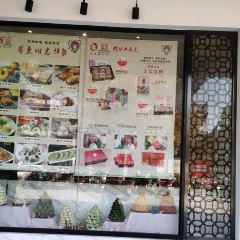 MU GUI YING User Photo