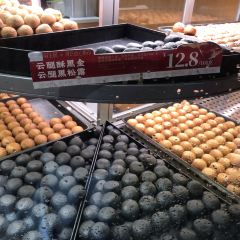昆明冠生园·面包甜点(滇池路店) User Photo