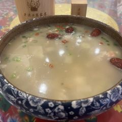 老渡口农家菜 여행 사진