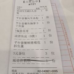 蓝岸银湾传统顺德菜（渔人码头店） User Photo