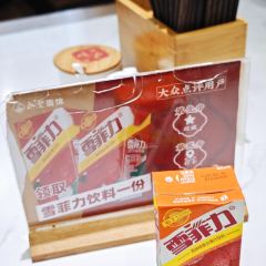 永丰面馆(汉口路店) User Photo