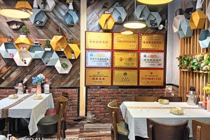 大师傅金奖啤酒鱼·优享店