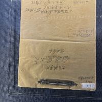 評論圖片 5