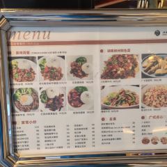 高椅嶺丹霞祕境飯店·祕境餐廳張用戶圖片