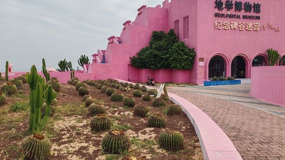 bin hai huo shan zi ran sheng tai feng jing lv you qu