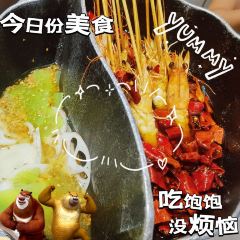 CHENG DU CHI KE User Photo