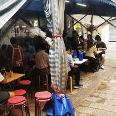 Sing Heung Yuen User Photo