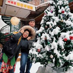 Lao E Qiao User Photo