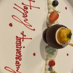 Aurora Restaurant User Photo