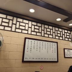 XIANG QUN YUE CAI (LongJin Road Main Branch) User Photo
