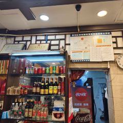 XIANG QUN YUE CAI (LongJin Road Main Branch) User Photo