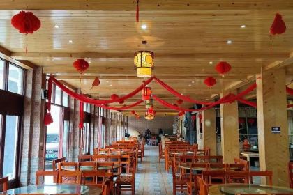 珍硒源·农家特色山庄