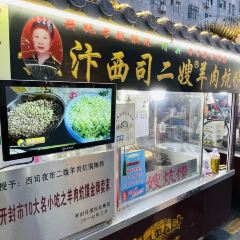 西司廣場夜市張用戶圖片