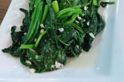 Xigongyinxiangyuenantese Restaurant