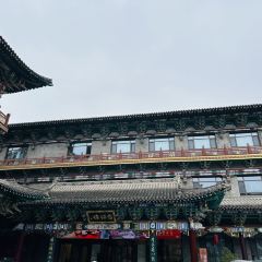 SHANXI HOTEL·Restaurant User Photo
