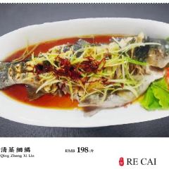 镜泊湖天泊丽景酒店·中餐厅 User Photo