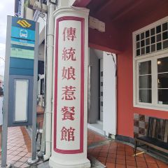 藍姜餐廳張用戶圖片