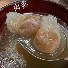 Shang Kitchen User Photo